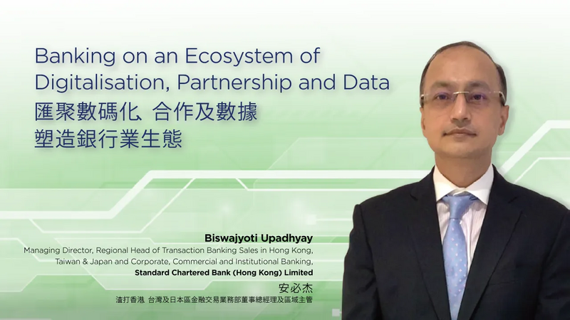 Banking on an Ecosystem